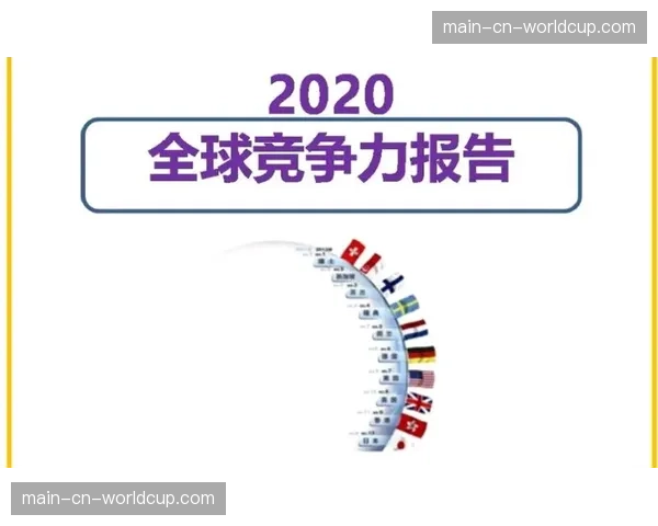 内容全球分发能力成为衡量制播体系竞争力的关键。 内容全球分发能力成为衡量制播体系竞争力的关键。
