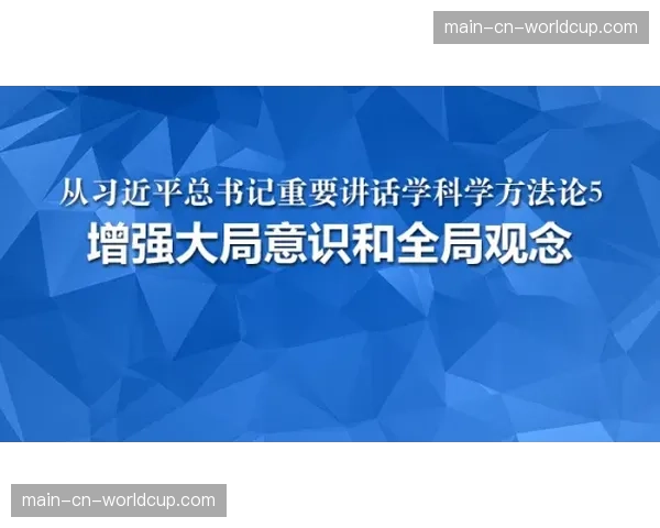 专家观点：多数评论员认为马赛的防守硬度是应对PSG的关键