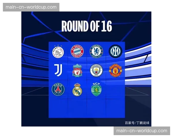 AC米兰公布上季度财报，商品销售与欧冠收入成主要增长点