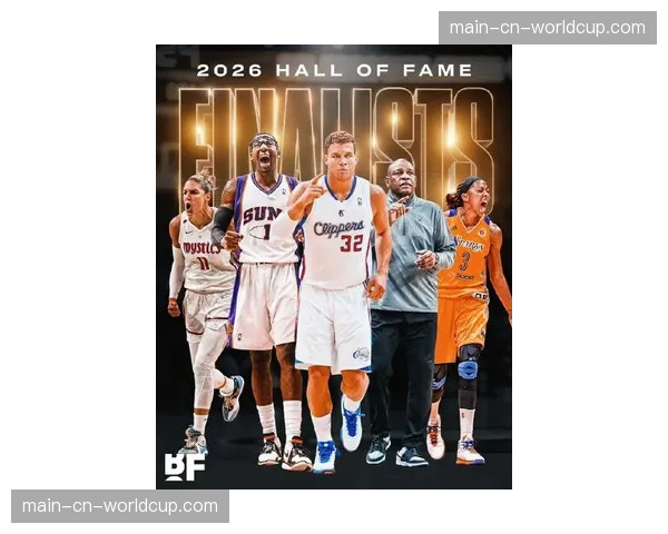 NBA名人堂正式公布2026届入选名单，小斯老里德安东尼等9人入选